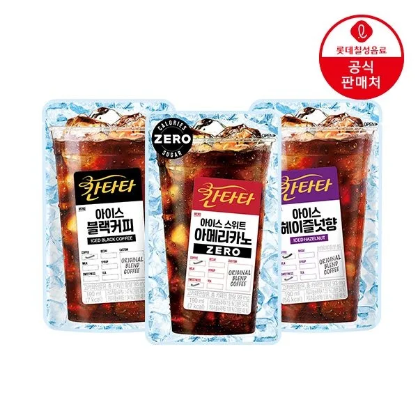 롯데칠성 딜크릿 칸타타파우치 3종 190ml 20팩 (블랙/스위트아메리카노/헤이즐넛)