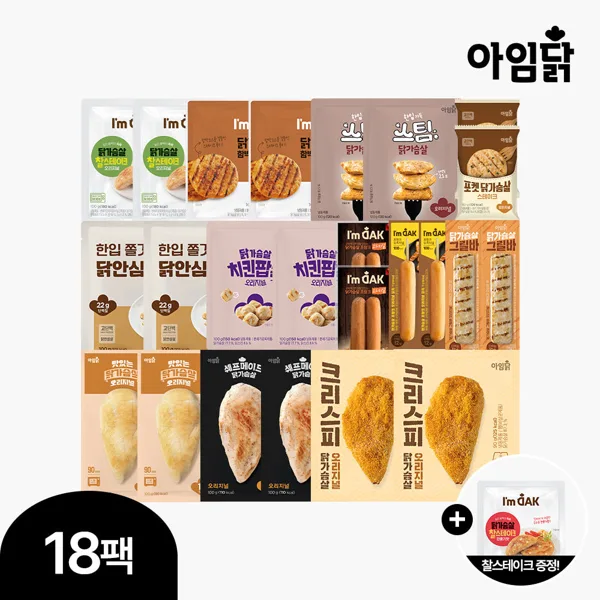 아임닭 오리지널만 골랐닭 패키지 12종 24팩