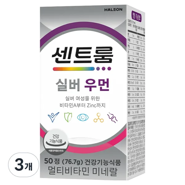 센트룸 실버 우먼 멀티비타민 미네랄 50정, 3개