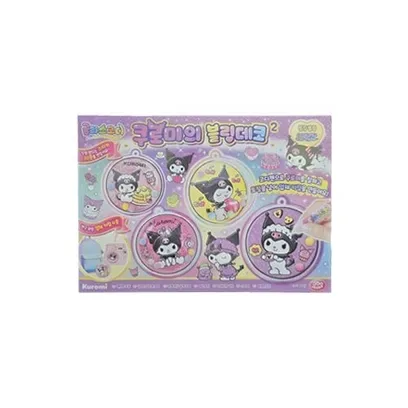 글라스코디 쿠로미의블링데코2