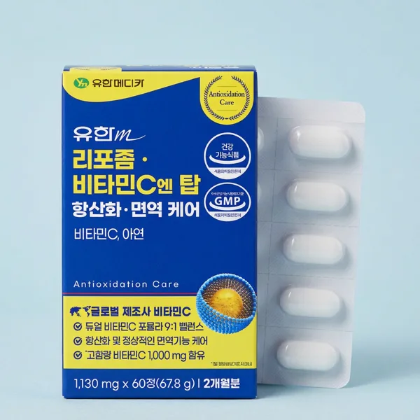 유한메디카 리포좀 비타민C 엔 탑 항산화 면역 케어, 60정, 6개