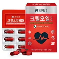 네이처드림 크릴오일 캡슐 1000mg