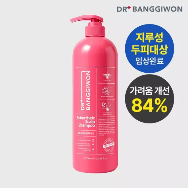 닥터방기원 클리니컬 지루성 두피용 탈모샴푸 1000ml