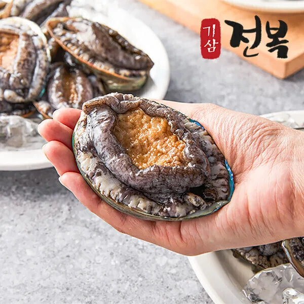 9-10미 활전복 1kg 특대 기삼산지직송 신선특허 내일도착 선물포장