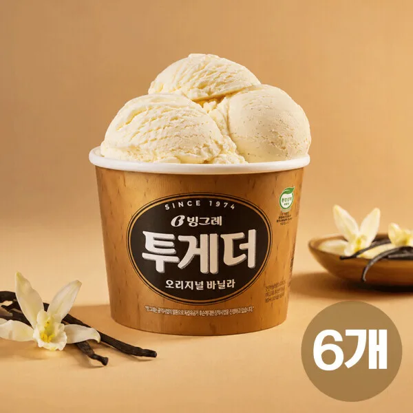 투게더 오리지널 파인트 6개