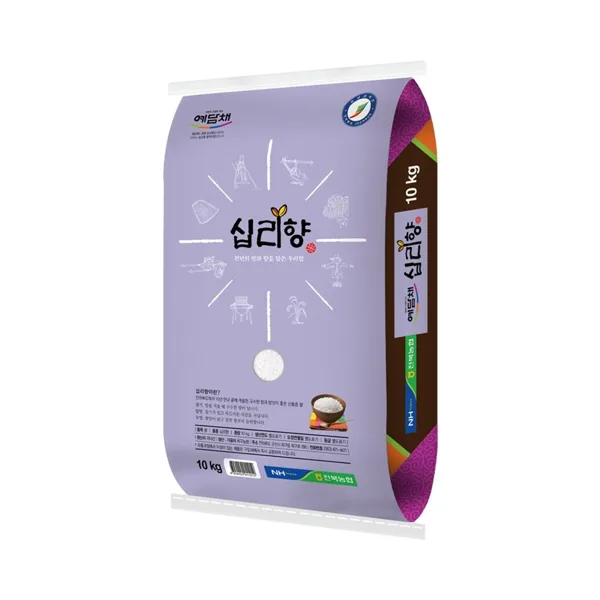 옥구농협 예담채 십리향 쌀 10kg