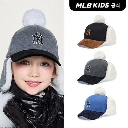 25FW 베이직 배색 멜톤 폼폼 귀달이캡 (3color) 7AWMV0156