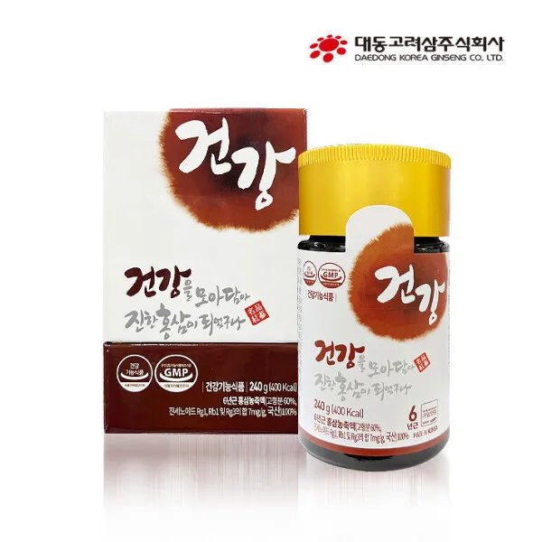 진세노사이드21mg 6년근 홍삼 고농축액100% 건강 홍삼정(240g)