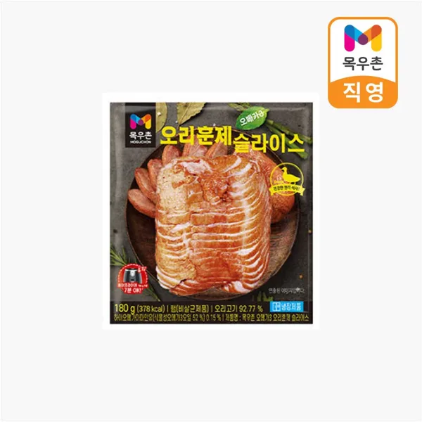 목우촌 오리훈제 슬라이스 180g 2개(소비기한11/20)