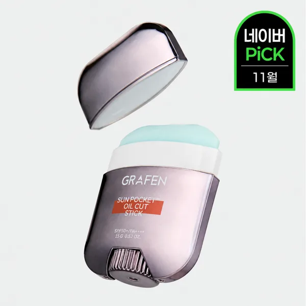 그라펜 노세범 선스틱 오일컷선포켓 15g, 1개