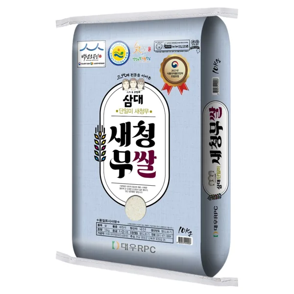 국내산 특등급 새청무 20kg