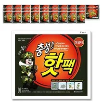 충성 포켓용 핫팩 대형 160g, 30개