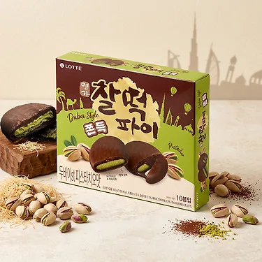 롯데 두바이 쫀득 찰떡파이 피스타치오 300g x 2개