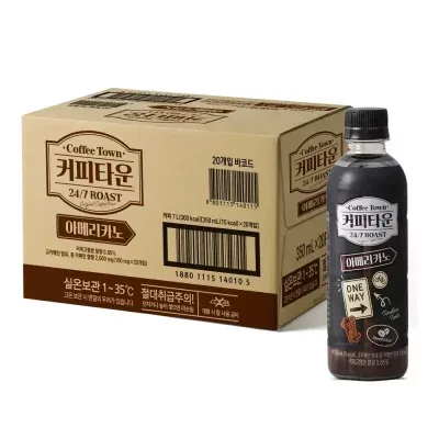 서울우유 커피타운 아메리카노 350ml 20개-블랙커피