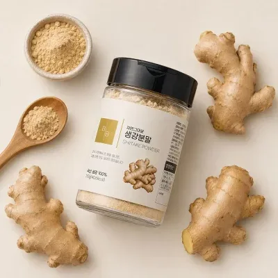 비오바이 국산 100% 자연그대로 생강분말 110g 2통 용기형 천연조미료