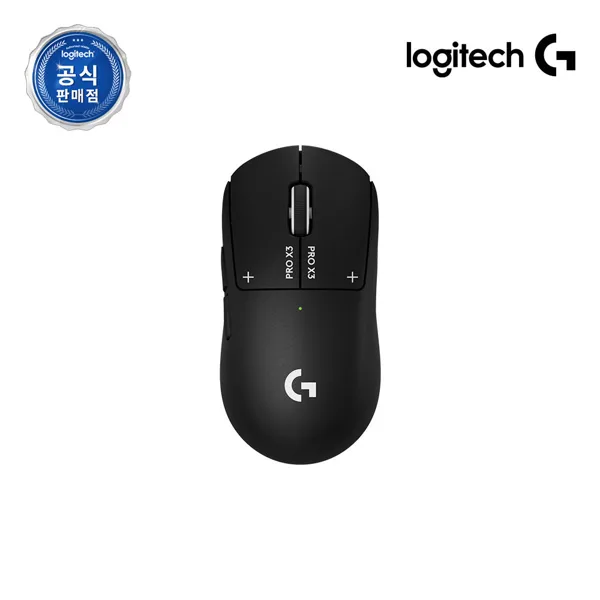 G PRO X3 SUPERSTRIKE