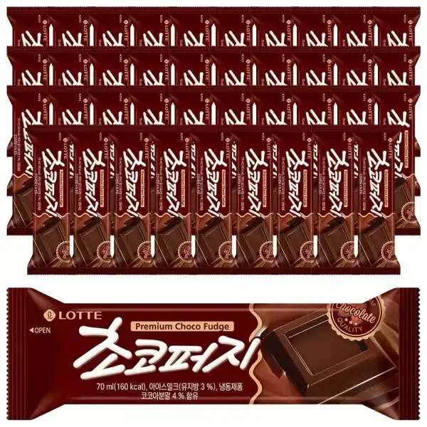 롯데웰푸드 초코퍼지, 70ml, 40개