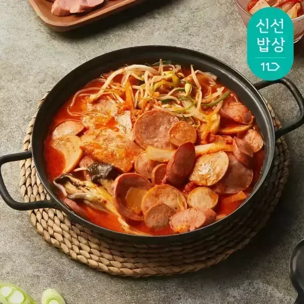 쿡솜씨 햄가득부대찌개/오징어볶음/해물오꼬노미야끼 등