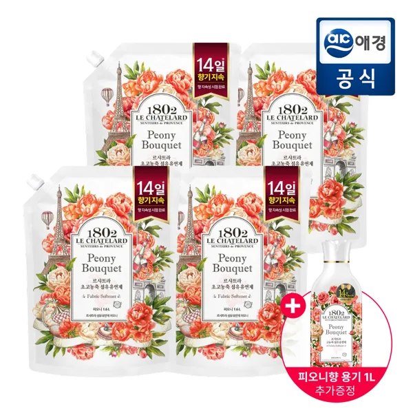 르샤트라1802 고농축 섬유유연제 부케 피오니/라벤더/뮤게 1.6L*4개 + 용기 1L 증정