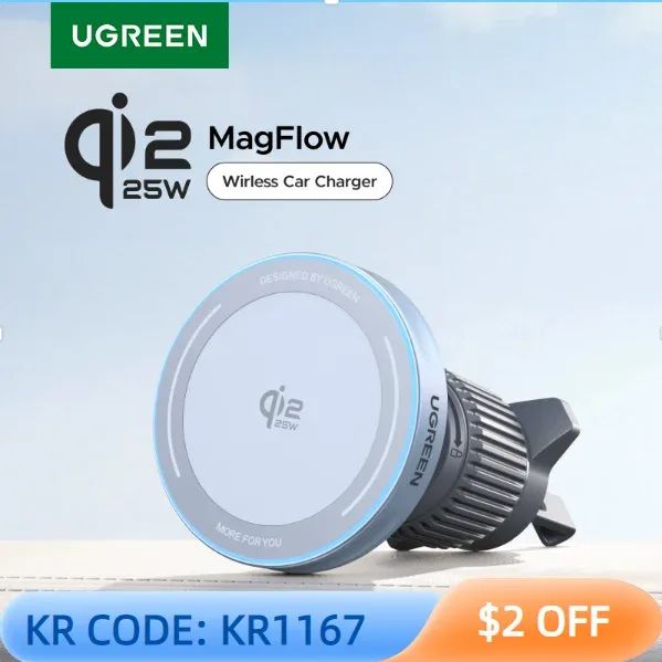 유그린 Qi2.2 25W 15W 마그네틱 차량용 핸드폰 거치대 무선 충전기 아이폰 17 16 프로 맥스용