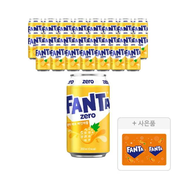 코카콜라 환타 파인제로 350ml, 24개