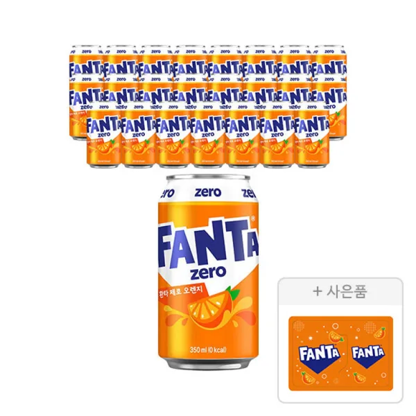 코카콜라 환타 오렌지제로 350ml, 24개