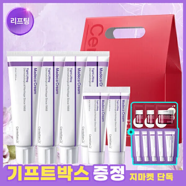 마데카 타이트리프팅 크림 50ml 4개+15ml 2개 기프트박스