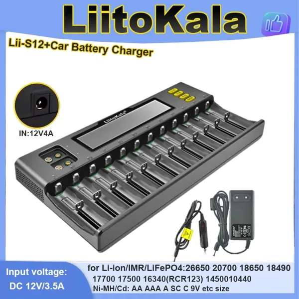 1-5pcs LiitoKala 배터리 충전기 Lii-S12 + 21700 용 자동차 LCD 디스플레이 12 슬롯 1.2V 3.2V 3.7V IMR NiMH/Cd 18650 26650 26700 AA AAA