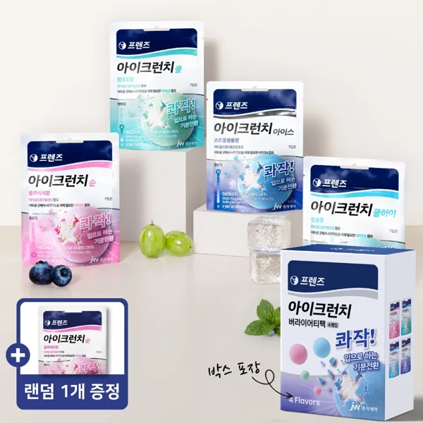 JW중외제약 프렌즈 아이크런치 민트캔디 졸음캔디 20g 버라이어티팩, 4개입, 1개