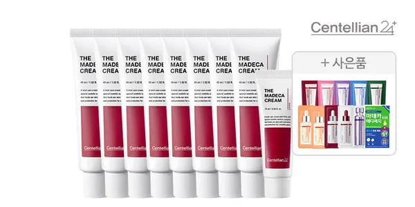 더 마데카크림 45ml 8개 + 15ml