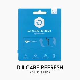 DJI Care Refresh 1년 플랜 (DJI RS 4 Pro)