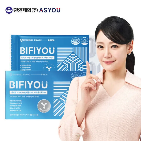 환인제약 애즈유 비피유 비피더스 면역플러스 프로바이오틱스 100억 대장 유산균 30일분