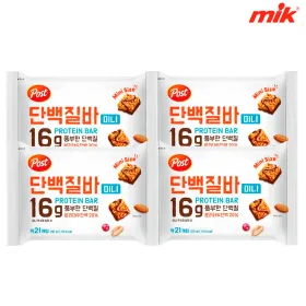 동서 포스트 단백질바 미니 231g x 4개 외 시리얼바 모음