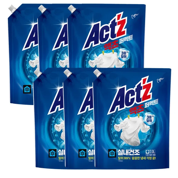 액츠 퍼펙트 실내건조 2.0L (겸용) 6개