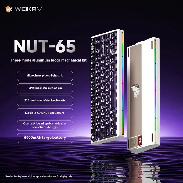 Weikav Nut65 알루미늄 기계식 게임용 키보드 키트 가스켓 구조 리프 스프링 FR4 플레이트 트라이 모드 6000mAh