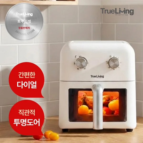 트루리빙 네모 6L 에어프라이어 TL-AF6023