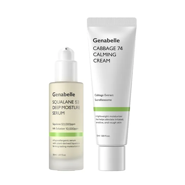 제나벨 진정 그린 2종세트 (스쿠알란 세럼 30ml + 캐비지 수분크림 50ml)
