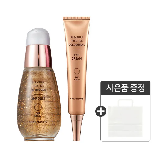 참존 골든실 24K 순금 미백+주름 앰플 30ml + 아이크림 30ml
