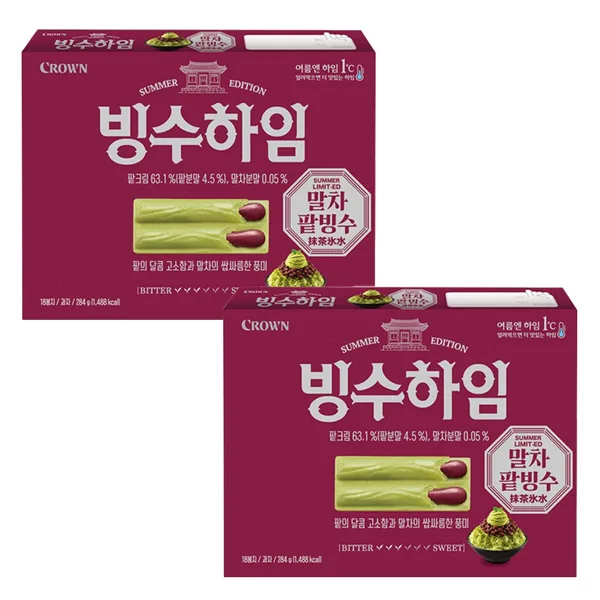 크라운 말차팥빙수하임 284g, 2개