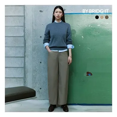 바이브리짓 (26FW) 배럴 팬츠 3종