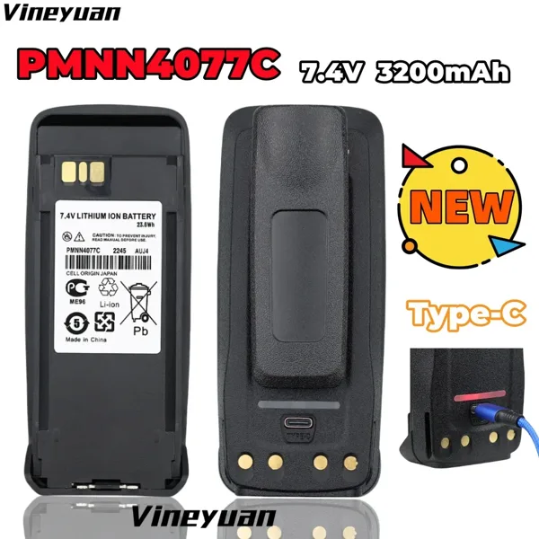 모토로라 DP3400 DGP4150 DGP6150 MTR2000 XPR6350 XiRP8260 XiRP8268 Rad용 USB 충전식 배터리, PMNN4077C, 7.4V, 3200mAh