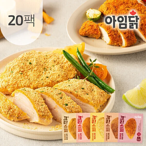 크리스피 닭가슴살 90g 5종 총20팩