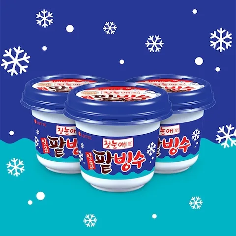 찰떡 일품 팥빙수 아이스크림 240ml X12개