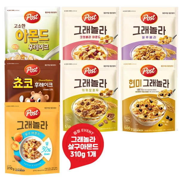 포스트 아몬드 후레이크 시리얼 620g 3개 외 +그래놀라 살구아몬드 310g 증정