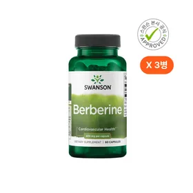 스완슨 베르베린 400mg 60caps 3개 6개월분