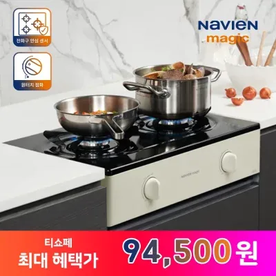 나비엔 매직 2구 배터리식 가스레인지 아이보리 GRF-1032ND/PD