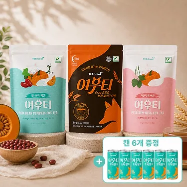 여우티 호박팥차/ 오르조 티백