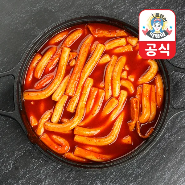 은영이떡볶이 쫄깃생밀떡 떡볶이 밀키트 2인분 보통맛