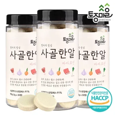 HACCP인증 마마코인 사골한알 30코인 X 3개