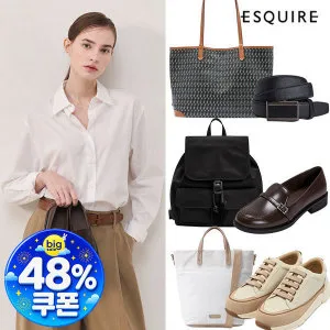 에스콰이아 남녀 가방/벨트/스니커즈/구두